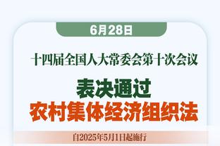 下课？媒体：下一次中国男篮集结时 球员们大概率不会再见到乔帅