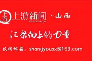 武贾西奇：科比是我的大哥 他想要成为历史最佳&我想成为冠军成员