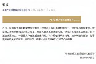 雷竞技在哪里下载截图1