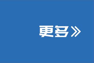 ?安保如同虚设！？恶搞博主展示欧洲杯抽签性爱音频整蛊过程